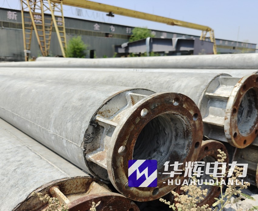 保山18米水泥电线杆